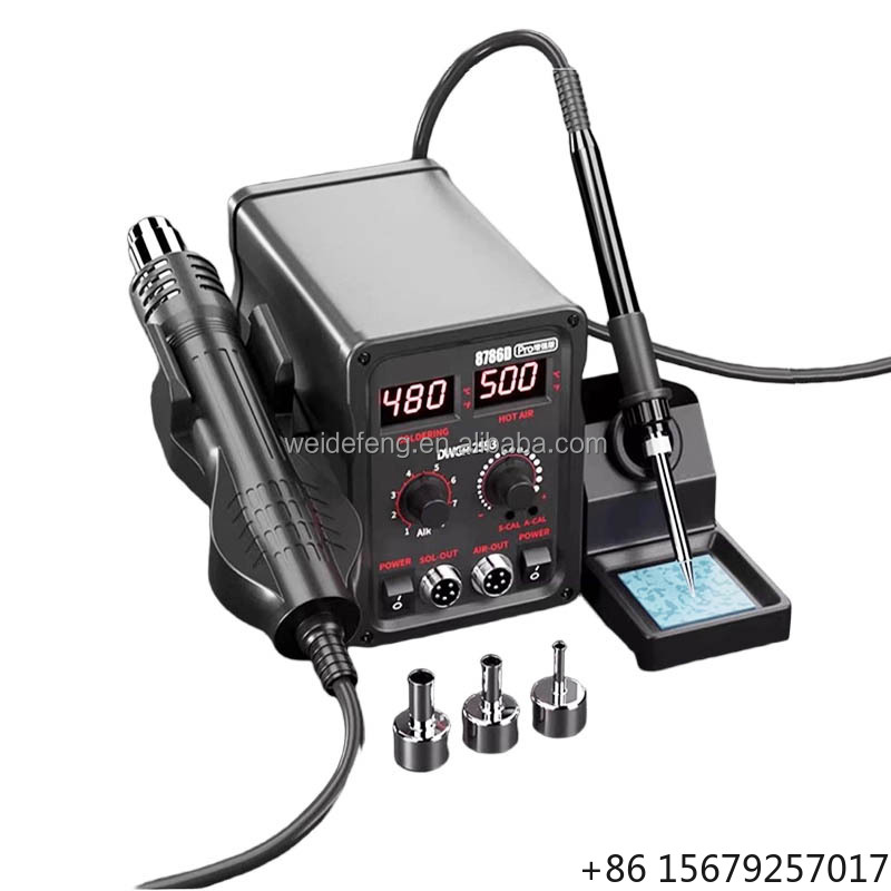 2 In 1 Soldering Rework Station 750W - محطة إعادة العمل الكهربائية مع شاشة
